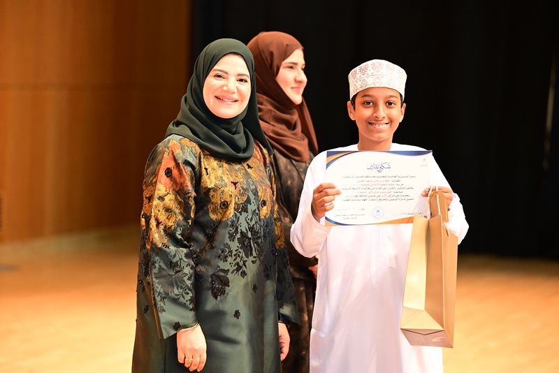تعليمية ظفار تكرم أكثر من 350 مجيدا في الأنشطة التربوية لعام 2025