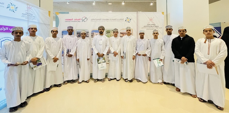 افتتاح معرض مؤسسات التعليم العالي بمحافظة ظفار