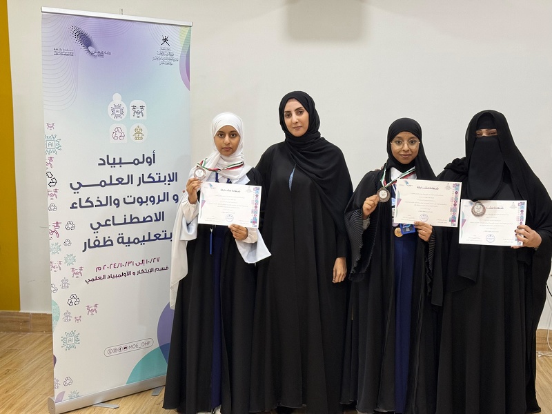 تواصل منافسات تصفيات المحافظة لأولمبياد الابتكار العلمي و الروبوت والذكاء الاصطناعي