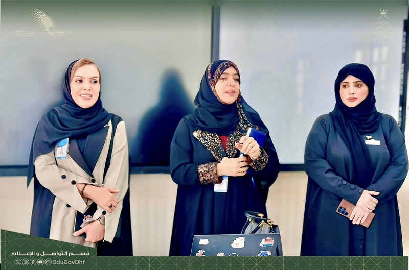 زيارة الفريق الوزاري لمسار التعليم المهني والتقني بتخصص السفر والسياحة في تعليمية ظفار