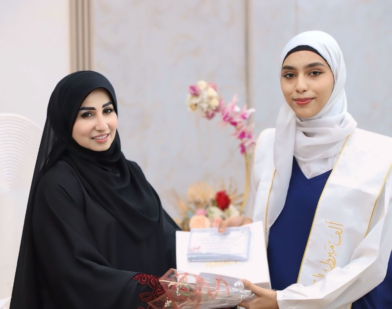 تكريم المجيدات بمدرسة السيدة ميزون للتعليم الأساسي (5-12) بولاية طاقة