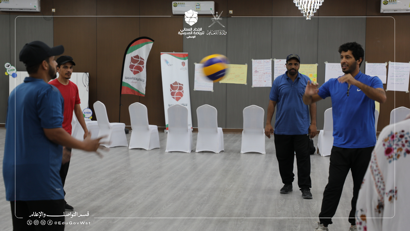 برنامج القيادات الرياضية الشابة بمحافظة الوسطى