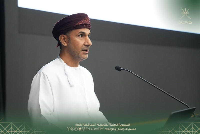 ختام البرنامج التعريفي الرابع  للمعلمين الجدد بتعليمية ظفار 