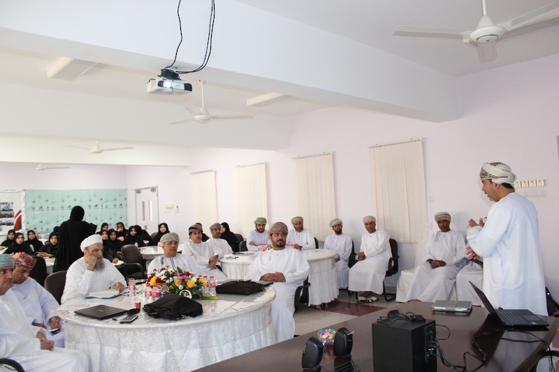 تعليمية شمال الباطنة تنظم لقاءً تربوياً لإدارات المدارس بولاية السويق