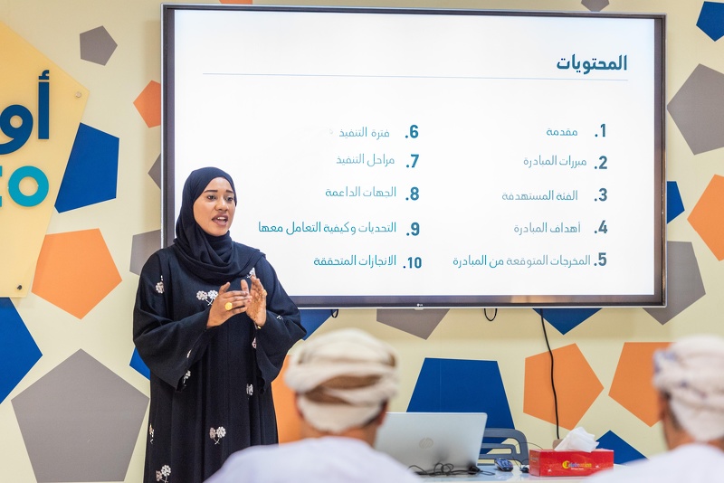 برنامج الزيارات الإشرافية التخصصية لمجالس أولياء الأمور بمدارس المحافظة 