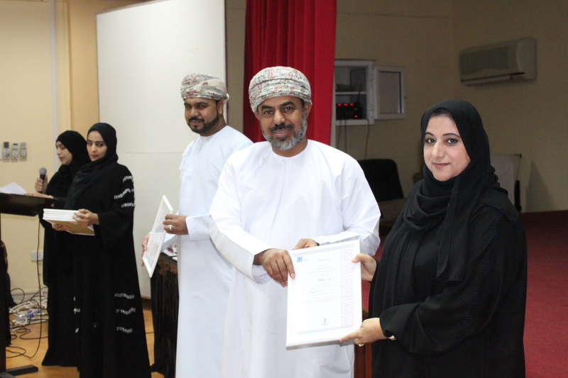 تعليمية شمال الباطنة تكريم الدوائر الحاصلة على شهادة الايزو 9001/2015