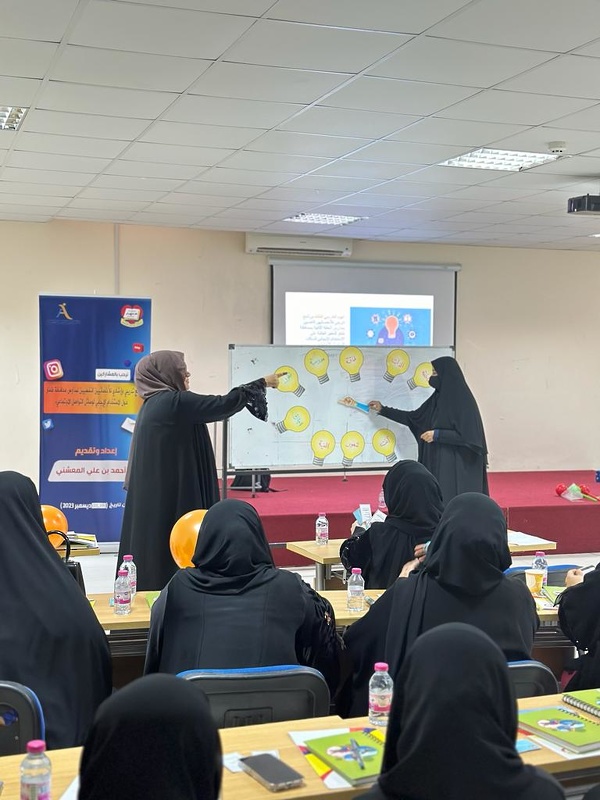 ختام البرنامج التدريبي للأخصائيين النفسيين بتعليمية ظفار