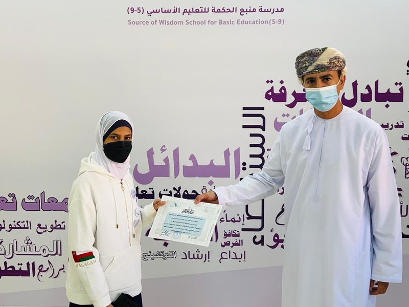 مدير عام تعليمية ظفار يكرم فريق BL الحاصل على المركز الثاني في مسابقة فيرست ليجوFll على مستوي السلطنة            