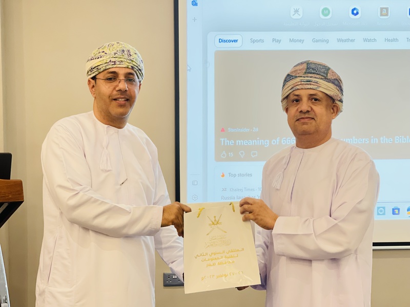 افتتاح ملتقى تقنية المعلومات الثاني بتعليمية ظفار