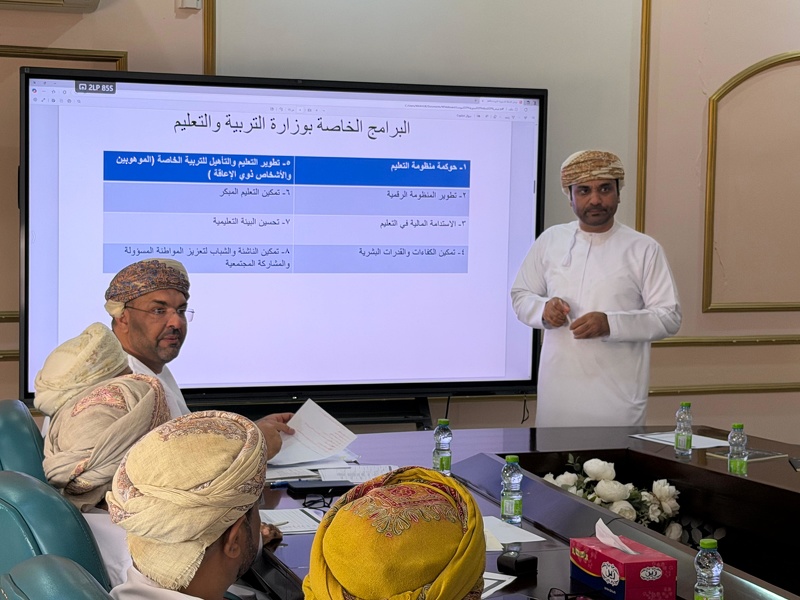 تنظيم حلقة عمل حول توحيد منهجيات الخطة الخمسية الحادية عشرة بتعليمية محافظة الظاهرة