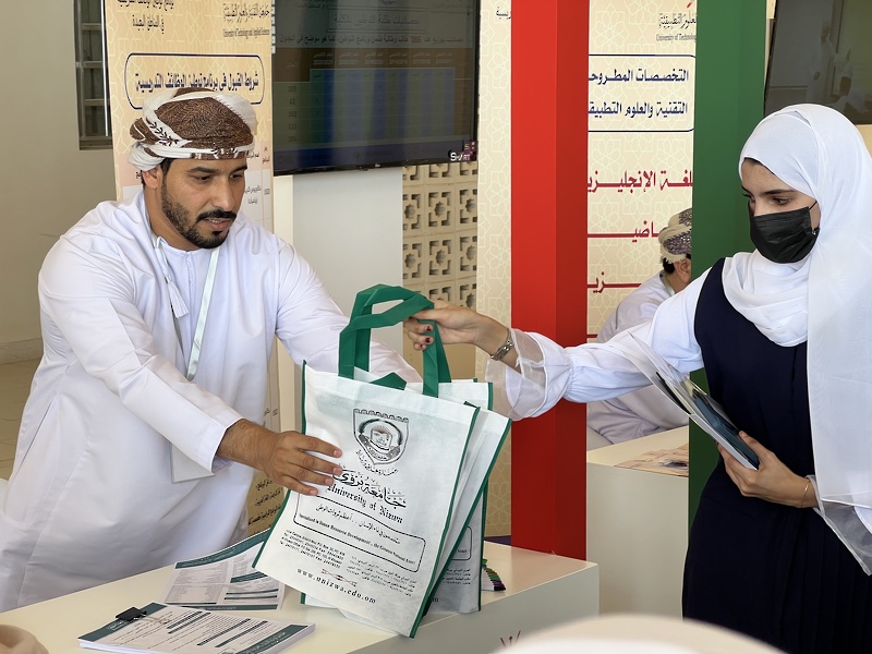 انطلاق أول معرض للتوجيه المهني بمناطق الامتياز في ولاية شليم وجزر الحلانيات