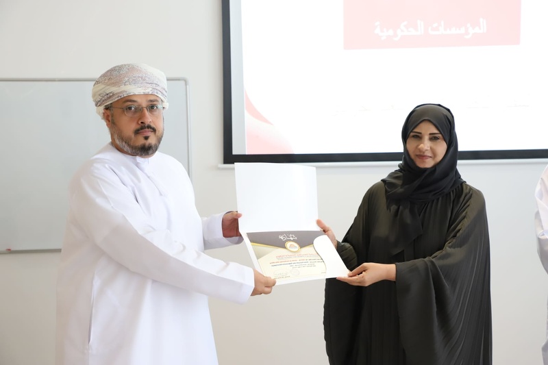 ختام برنامج الإدارة الرشيقة بتعليمية ظفار