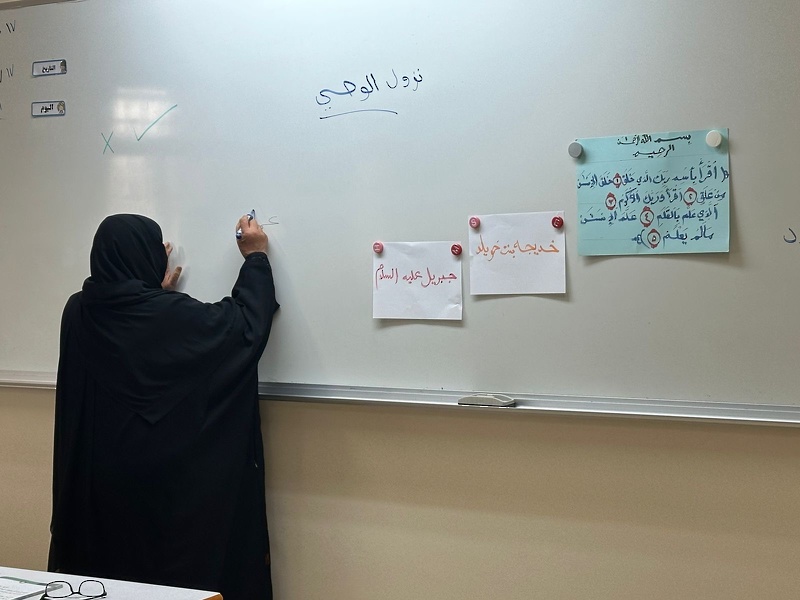 زيارة فريق متابعة شعب محو الأُمية بدائرة التعلم مدى الحياة بالوزارة لتعليمية جنوب الشرقية