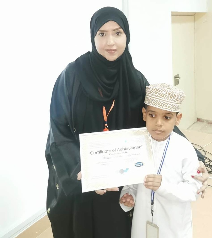  الجولة الختامية لمسابقة الإملاء في اللغة الإنجليزية