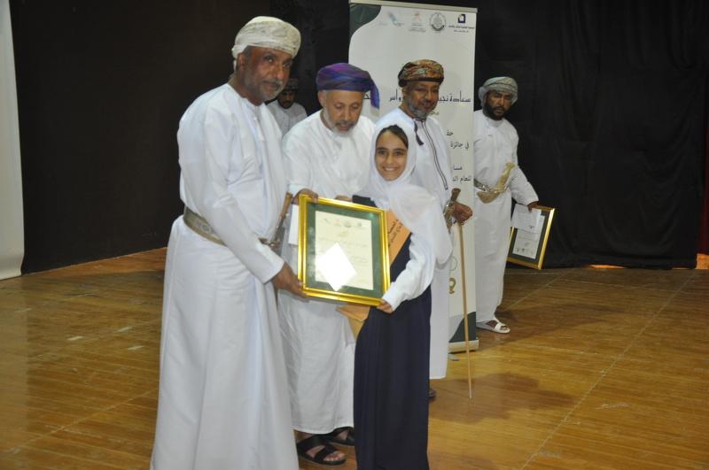  الاحتفال بتكريم طلبة مدارس محافظة الظاهرة  الفائزين في مسابقة الجمعية العمانية للكتاب والأدباء 