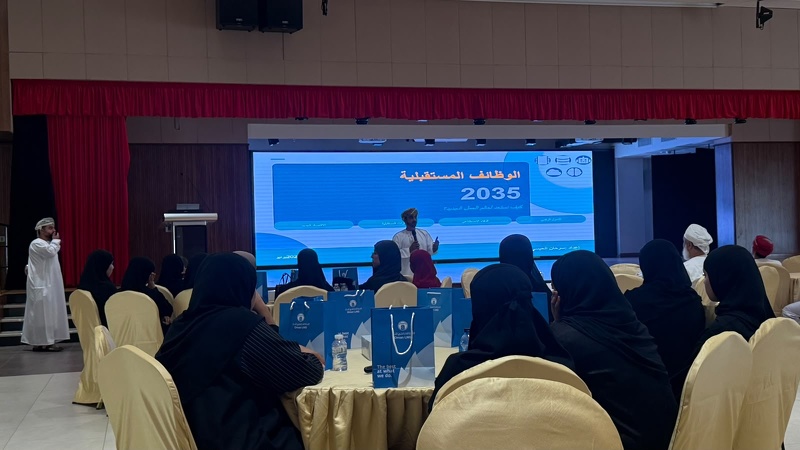 انطلاق برنامج “خبرات العمل” لتدريب 30 طالباً وطالبة بالشركة العمانية للغاز الطبيعي المسال