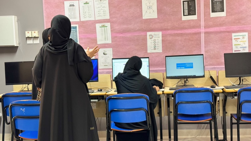 تعليمية جنوب الشرقية تختتم أعمال مراكز الدعم الفني لمساندة طلبة دبلوم التعليم العام