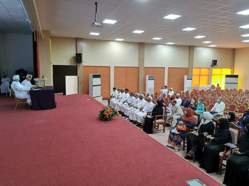 لقاء إدارات المدارس الخاصة بمحافظة ظفار للعام الدراسي 2021-2022م