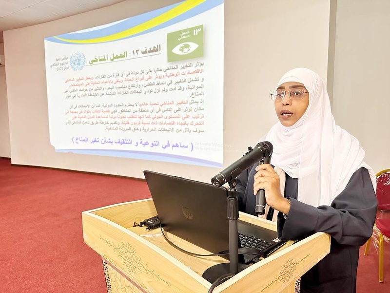 لقاء تحفيزي للقيادات الكشفية والإرشادية بتعليمية ظفار