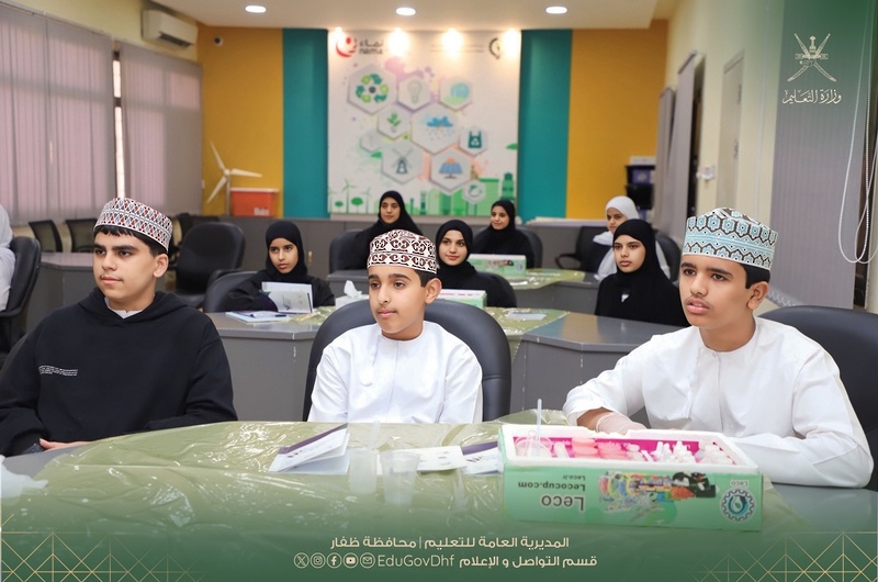 تنظيم فعاليات 