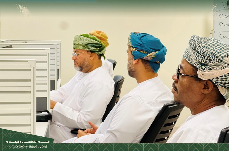 انطلاق البرنامج التدريبي 