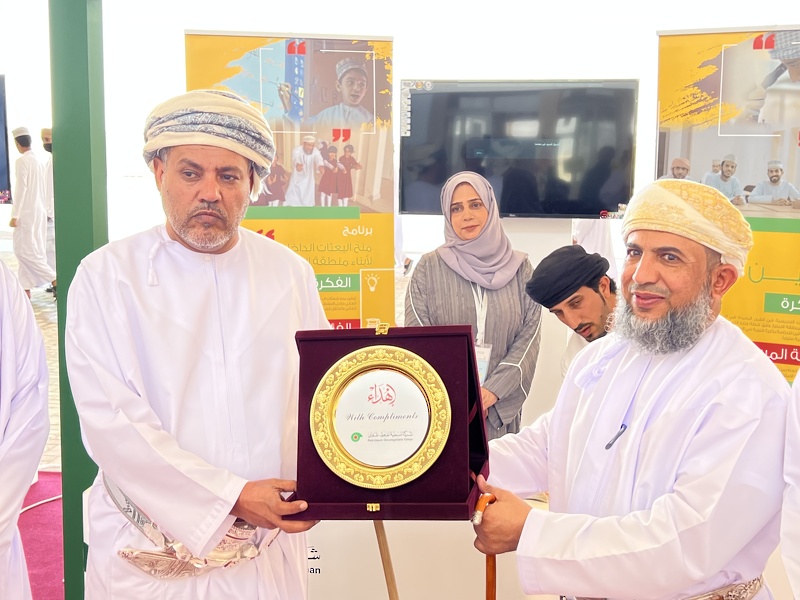 انطلاق أول معرض للتوجيه المهني بمناطق الامتياز في ولاية شليم وجزر الحلانيات