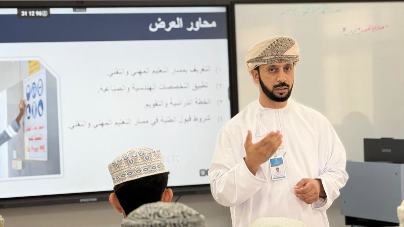 تعليمية جنوب الشرقية تنفذ حلقات توعوية لتعزيز الوعي بمسار التعليم المهني والتقني