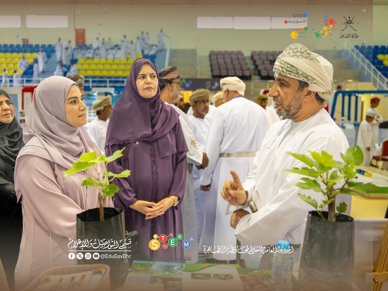 انطلاق فعاليات الأسبوع الوطني للعلوم والتكنولوجيا والهندسة والرياضيات بتعليمية محافظة الظاهرة 