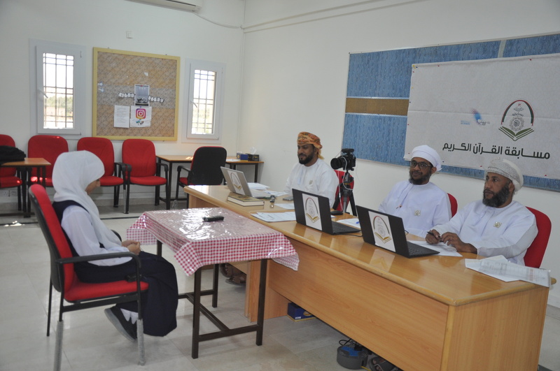 تقييم الطلبة المتأهلين لمسابقة القرآن الكريم بمدارس محافظة الظاهرة 