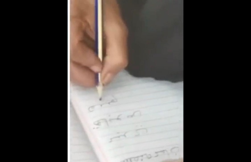 الاحتفال باليوم العربي لمحو الأمية بتعليمية محافظة الظاهرة 