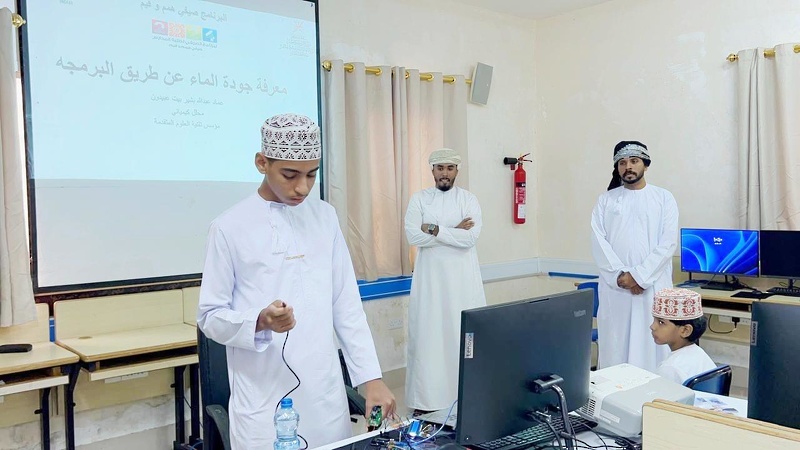 انطلاق الأسبوع الثاني للبرنامج الصيفي لطلبة المدارس بمحافظة ظفار