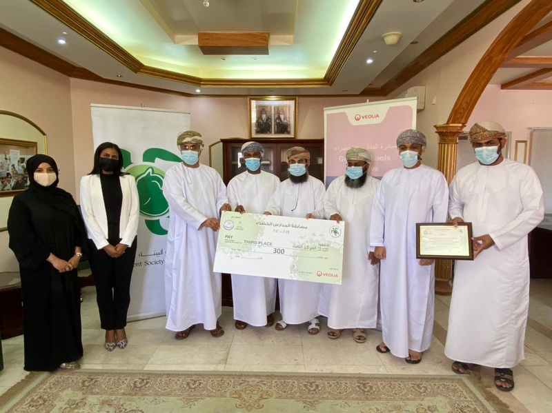 تكريم مدرسة الحسن بن الهيثم للتعليم الأساسي بتعليمية محافظة الظاهرة 