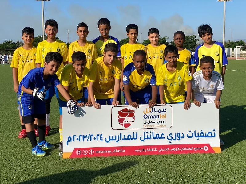 انطلاق بطولة دوري عمانتل لمدارس محافظة ظفار للعام ٢٠٣٢ / ٢٠٢٤ في نسخته الثانية