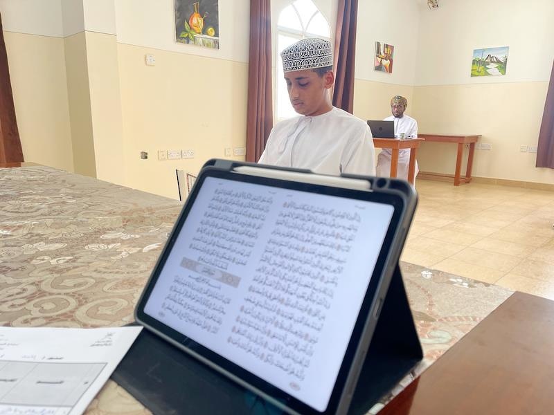 بدء تقييم مسابقة حفظ القرآن الكريم والصوت الحسن لطلبة تعليمية ظفار