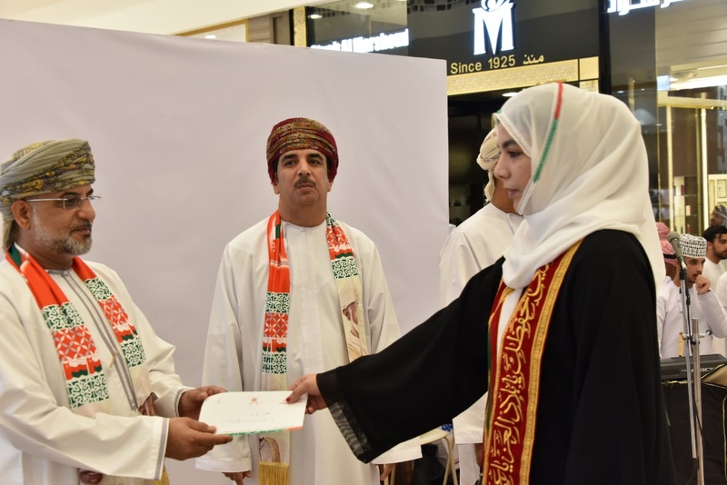 تعليمية شمال الباطنة تحتفل بالعيد الوطني المجيد 