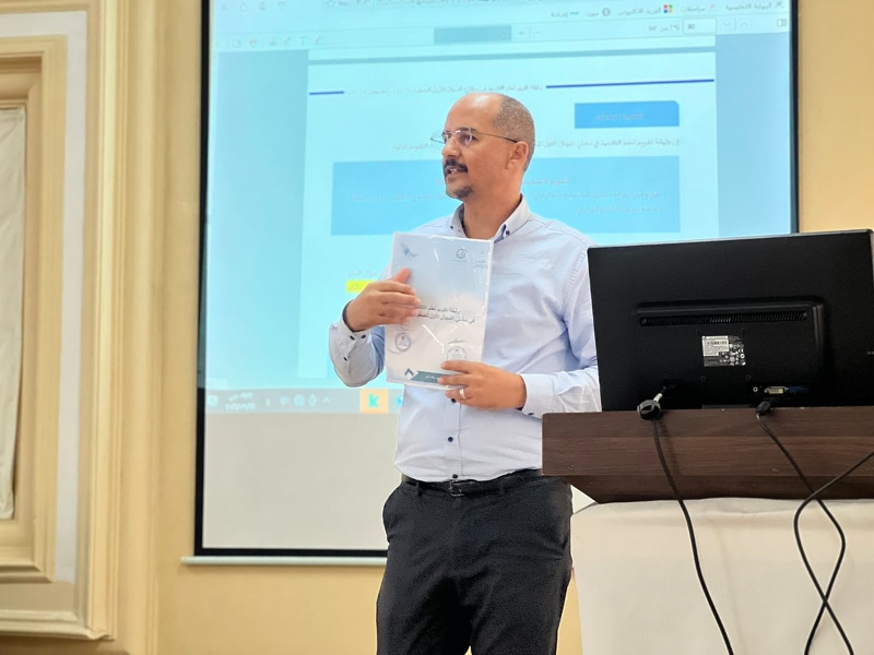 تنفيذ برنامج التدريب اللامركزي للمعلمات الجدد بوحدة إشراف المجال الأول