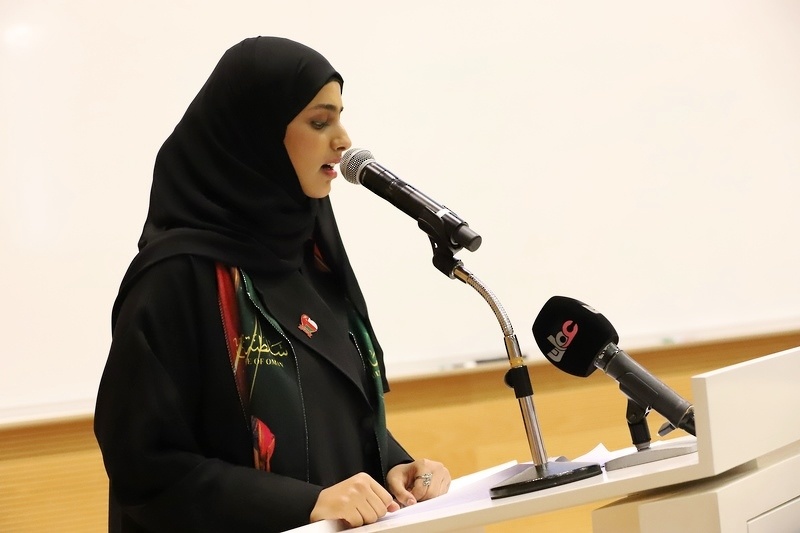 تعليمية ظفار تشارك في احتفالية اليوم العالمي للطفل