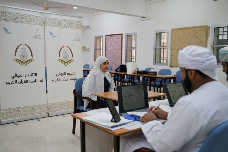تقييم 396 طالباً بمدارس محافظة الظاهرة لمسابقة القرآن الكريم