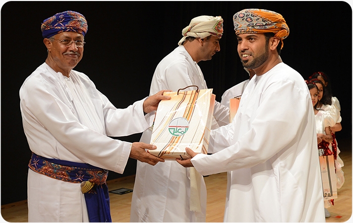 تعليمية ظفار تكرم المعلمين والتربويين من المجيدين في يوم المعلم