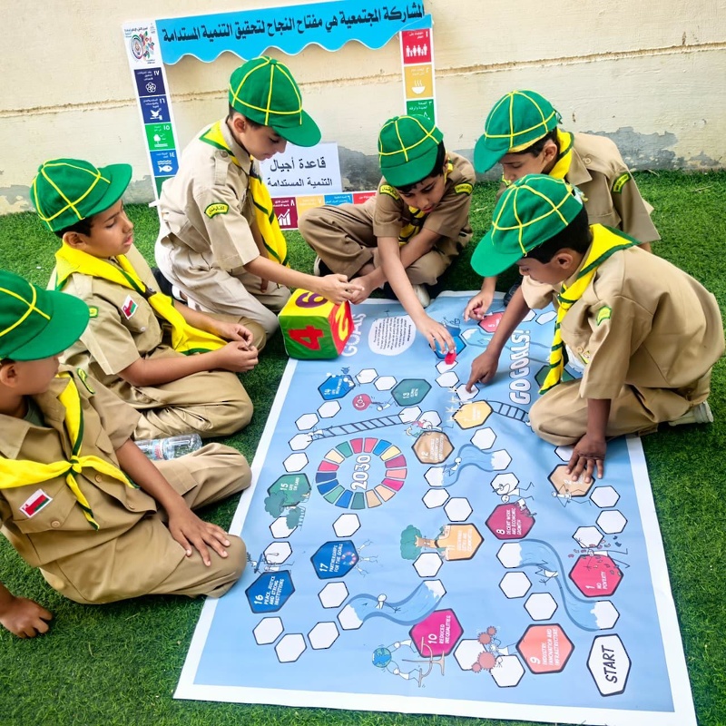 تعليمية ظفار تنفذ ملتقى الشارات لمرحلة الأشبال والزهرات