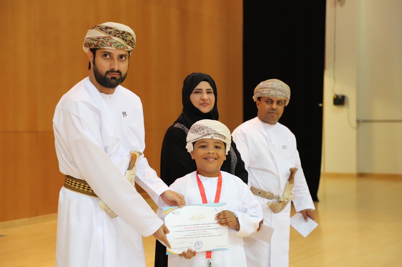 تعليمية ظفار تحتفل بختام البرنامج الصيفي لطلبة المدارس