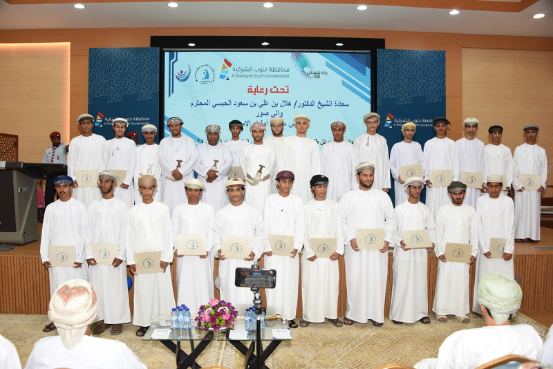 مجلس أولياء الأمور بولاية صور يحتفي بأوائل دبلوم التعليم العام