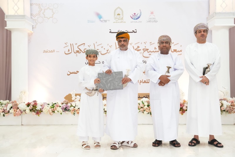 تكريم المجيدين بمدارس ولاية جعلان بني بوحسن