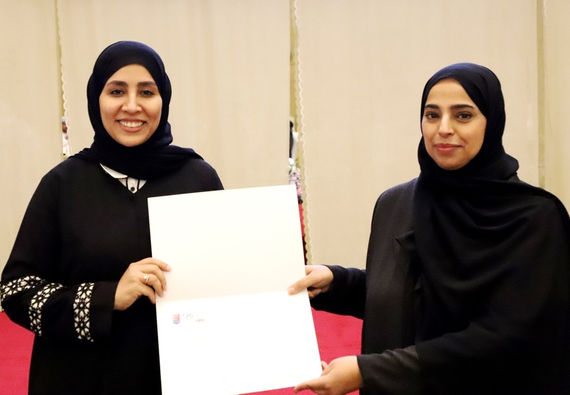 ختام أعمال الملتقى الخليجي الأول حول القيادة التربوية والتحولات المستقبلية للتعليم بمحافظة ظفار