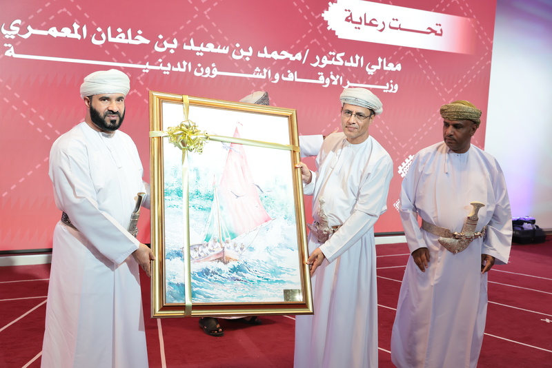 تعليميةُ جنوبِ الباطنةِ تُكرِّم 243 مجيدا احتفاءً بيوم المعلم