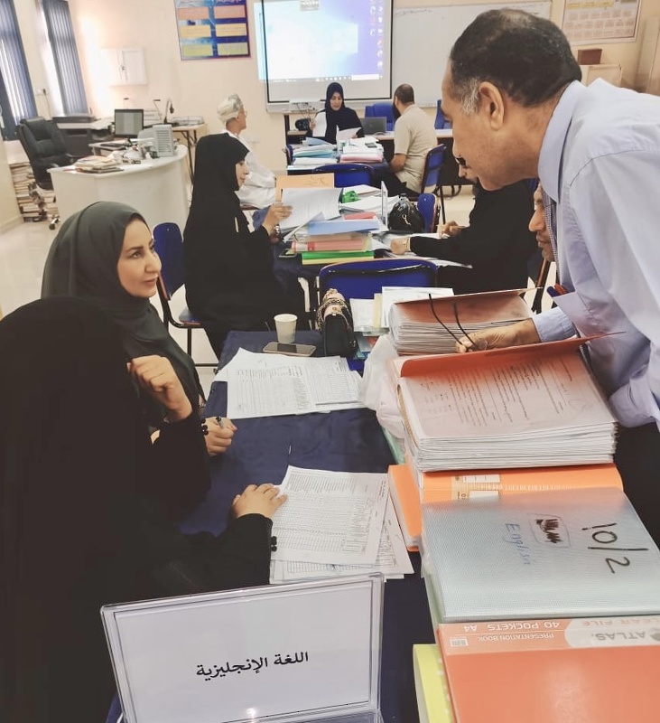 متابعة سير تنفيذ وثائق تقويم التعلم وأدوات التقويم المستمر بتعليمية ظفار