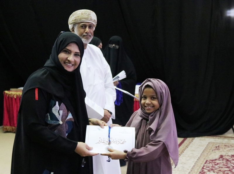 تعليمية ظفار تحتفل بتكريم المشاركين بمبادرات ومسابقات قسم التعليم المبكر