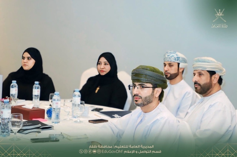 تعليمية جنوب الشرقية تواصل مشاركتها في ملتقى الشراكة الاستراتيجي 2026 بظفار