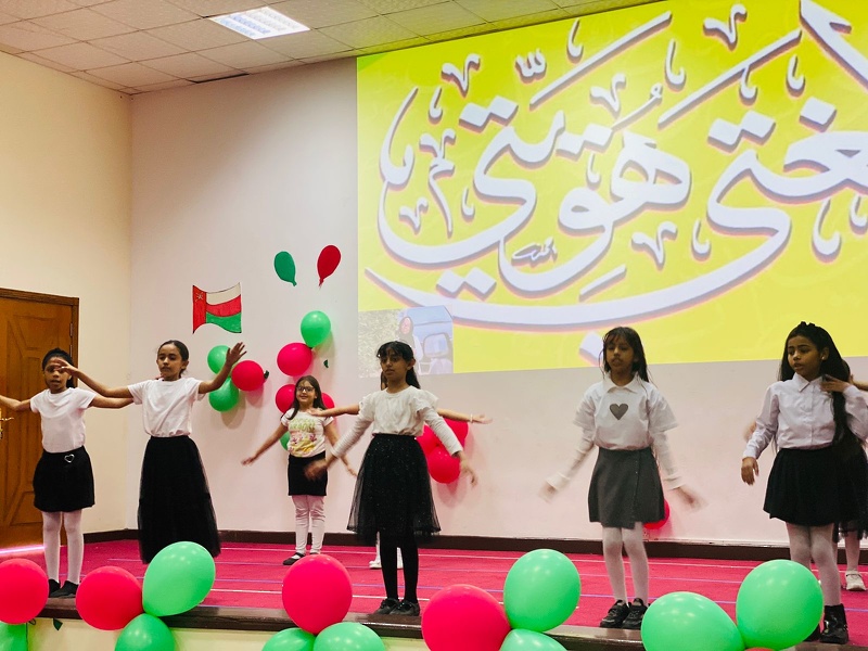 المدرسة العالمية الخاصة بولاية صلالة تشارك ب الاحتفاء باليوم العالمي للغة العربية