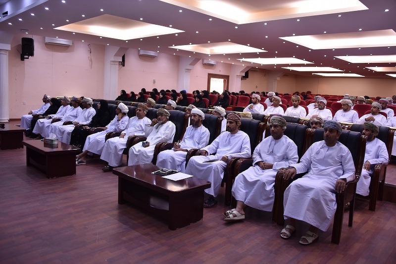 تنظيم لقاء تربوي لمديري ومديرات المدارس بمحافظة الظاهرة 